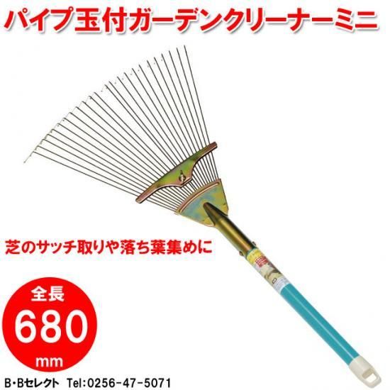 ǥ󥯥꡼ʡߥ ѥ <img class='new_mark_img2' src='https://img.shop-pro.jp/img/new/icons61.gif' style='border:none;display:inline;margin:0px;padding:0px;width:auto;' />