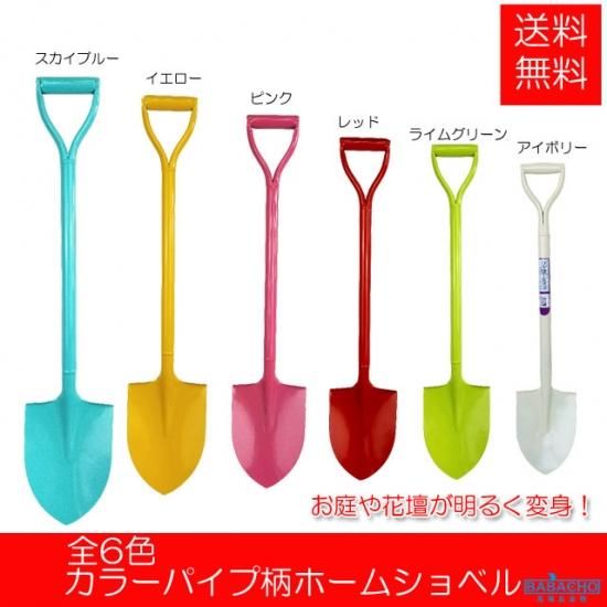 ۡॷ٥륫顼ѥ<img class='new_mark_img2' src='https://img.shop-pro.jp/img/new/icons61.gif' style='border:none;display:inline;margin:0px;padding:0px;width:auto;' />
