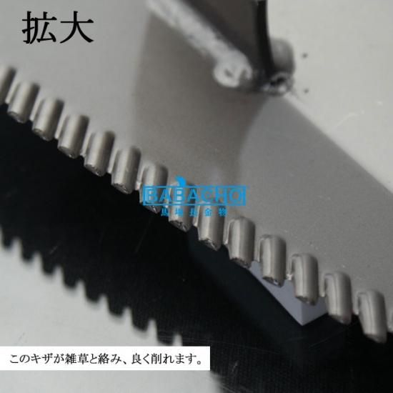 ウェーブホー トライシェッジ210mm 草取り 道具 草刈り ガーデニング 立ったまま 雑草抜き 草抜き 草刈り鎌 雑草 草刈 庭 雑草取り 家庭菜園 除草 雑草除去 園芸 雑草対策 ウェーブホー トライシェッジ210mm 草取り 道具 草刈り ガーデニング 立ったまま 雑草抜き 草抜き 草刈り鎌 雑草 草刈 庭 雑草取り 家庭菜園 除草 雑草除去 園芸 雑草対策