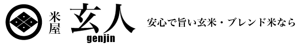 Ʋ(genjin)