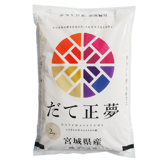 白米 だて正夢 2kg 米屋 玄人 白米 だて正夢 2kg 米屋 玄人