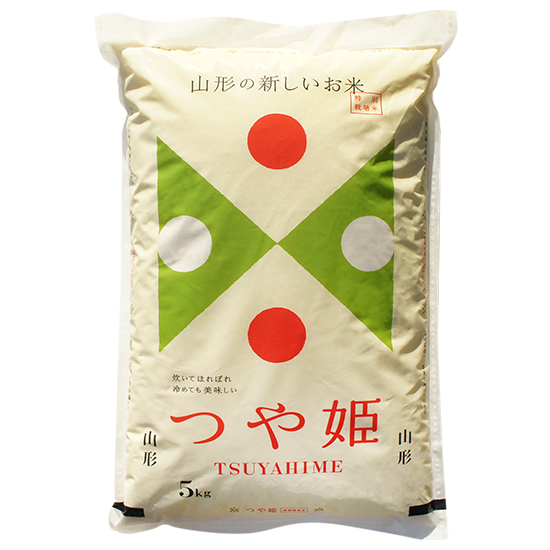 白米「つや姫」5kg【特別栽培米】 - 米屋玄人(genjin)