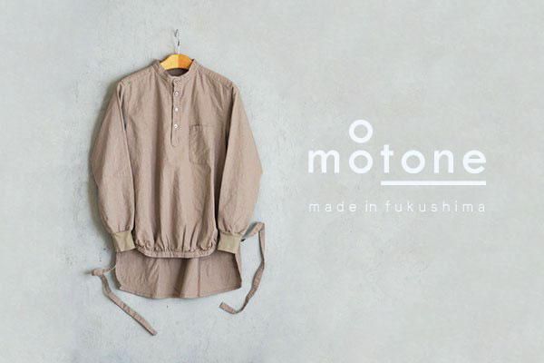 motoneのシャツ