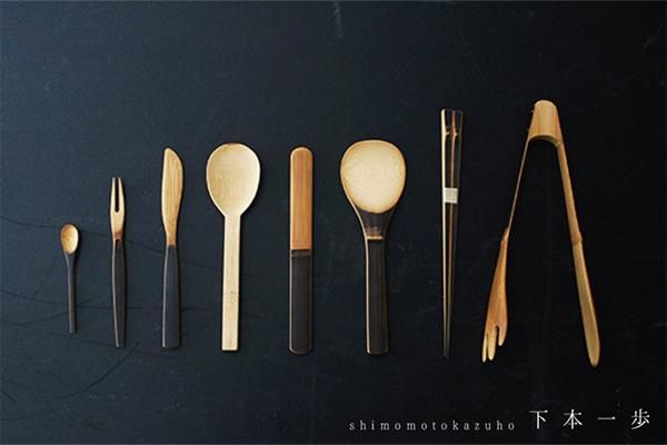 下本一歩 / Shimomoto Kazuho - katakana - カタカナ（日本の