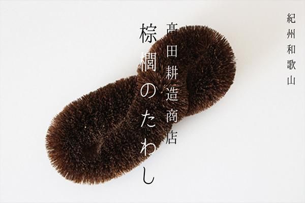 Ĺ¤Ź / 礦Ƥ