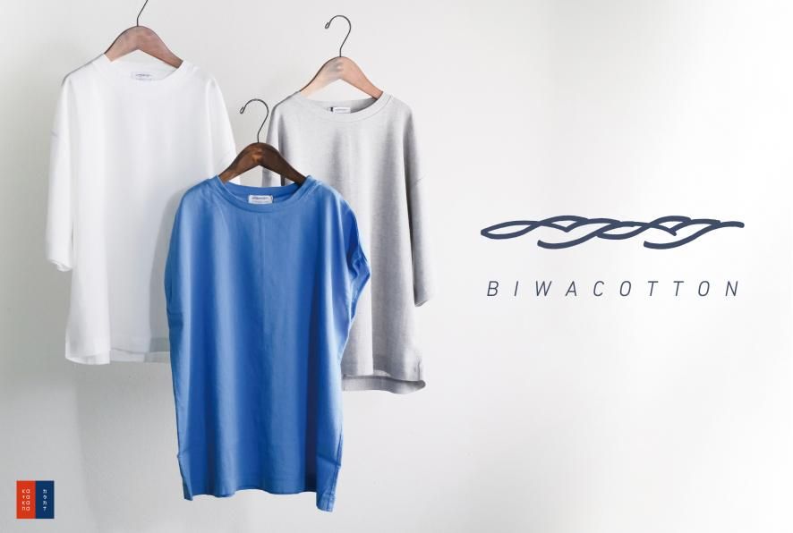 BIWA COTTON POPUP STORE
