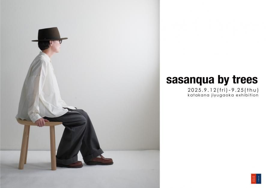 sasanqua by trees popup store