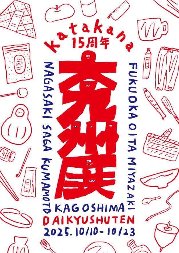彣Ÿ