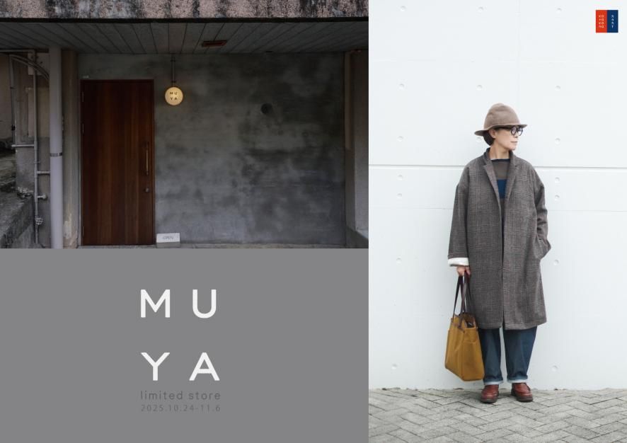 MUYA limited store