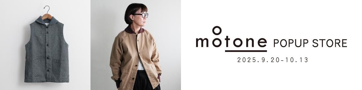 motone /⡼ȥ