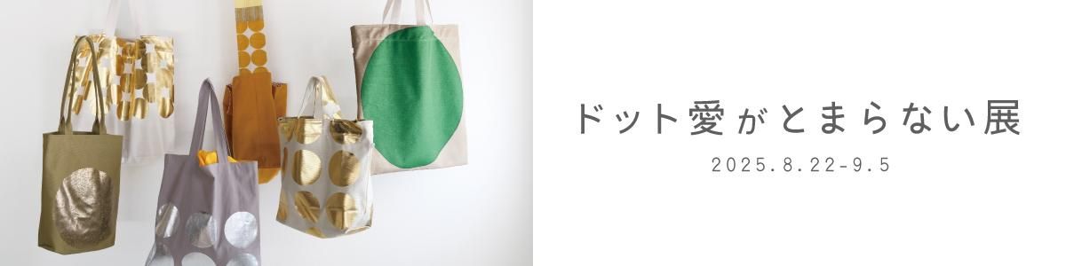 La+h/饹