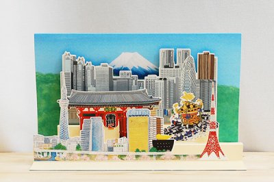 京都・福井朝日堂 立体カード「日本」