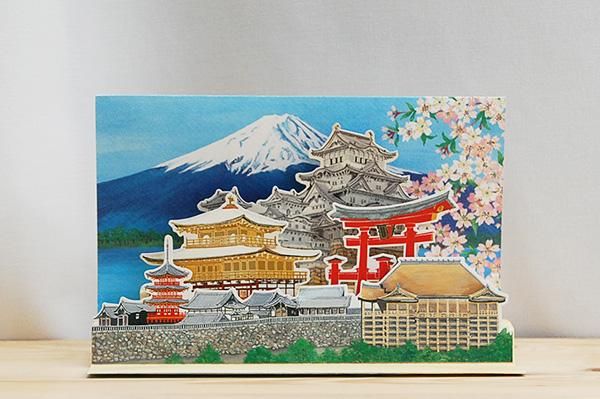 京都 福井朝日堂 立体カード 世界遺産 Katakana カタカナ 日本のカッコイイを集めたお土産屋さん