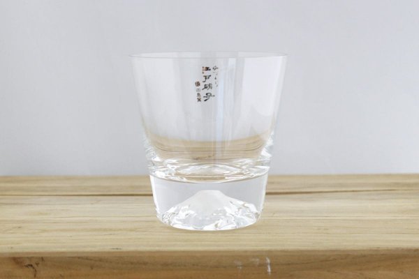 田島硝子 富士山グラス ロックグラス 箱つき 口径 高さキッチン/食器