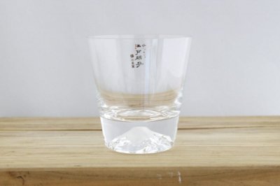 田島硝子 富士山グラス（Fujiグラス）【ロックグラス】 