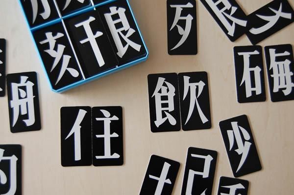 新しく着き まとめ DLM 漢字博士No.1 ポピュラー版 K100 butaca2.com 新しく着き まとめ DLM 漢字博士No.1 ポピュラー版 K100 butaca2.com
