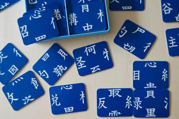 奥野かるた 漢字博士no 2 ポピュラー版 Katakana カタカナ 日本のカッコイイを集めたお土産屋さん 奥野かるた 漢字博士no 2 ポピュラー版 Katakana カタカナ 日本のカッコイイを集めたお土産屋さん