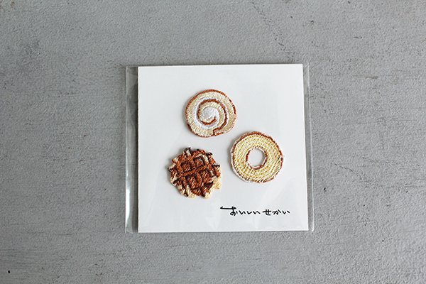 おいしいせかい 刺繍ワッペン 焼菓子三兄弟 - katakana - カタカナ（日本のカッコイイを集めたお土産屋さん）