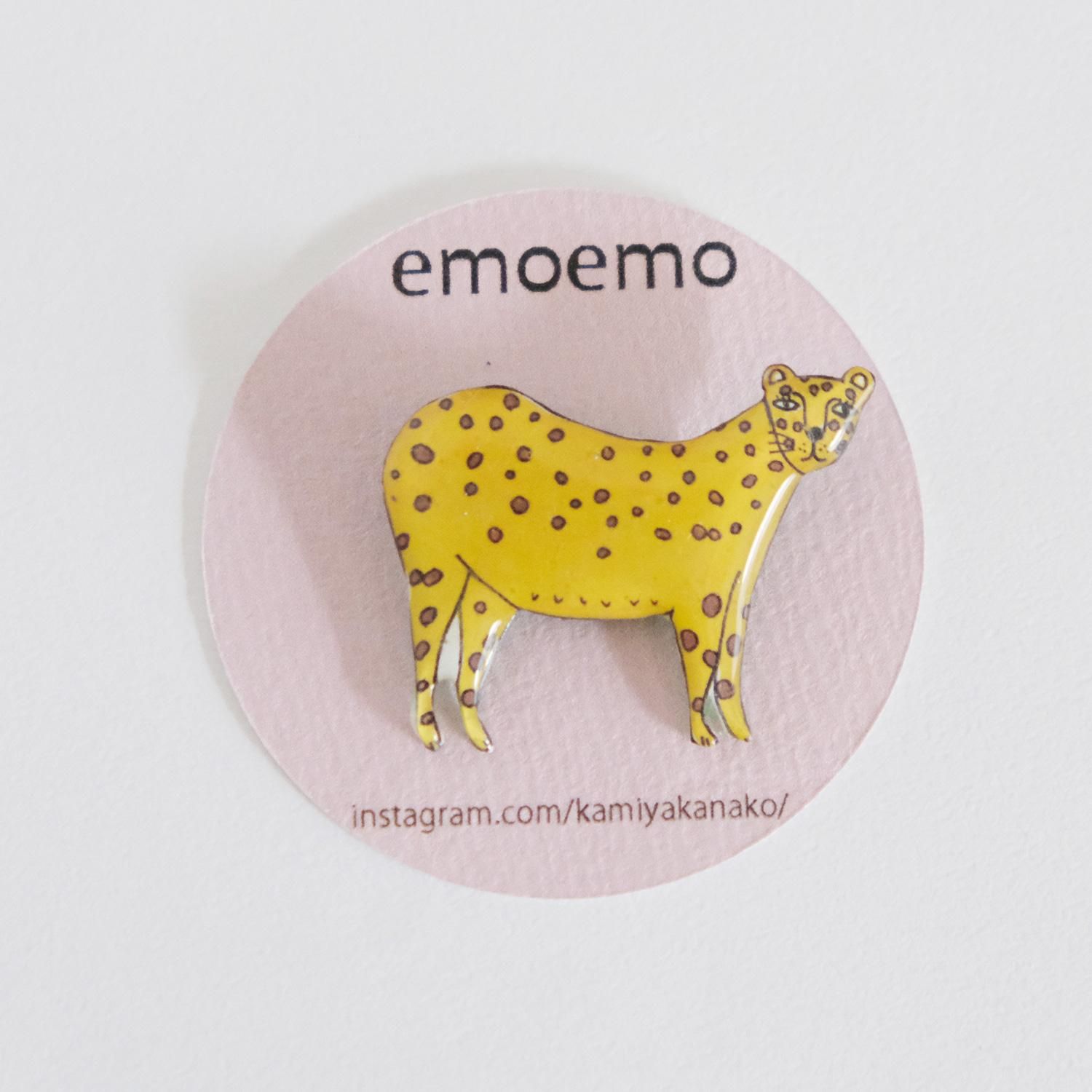 emoemo