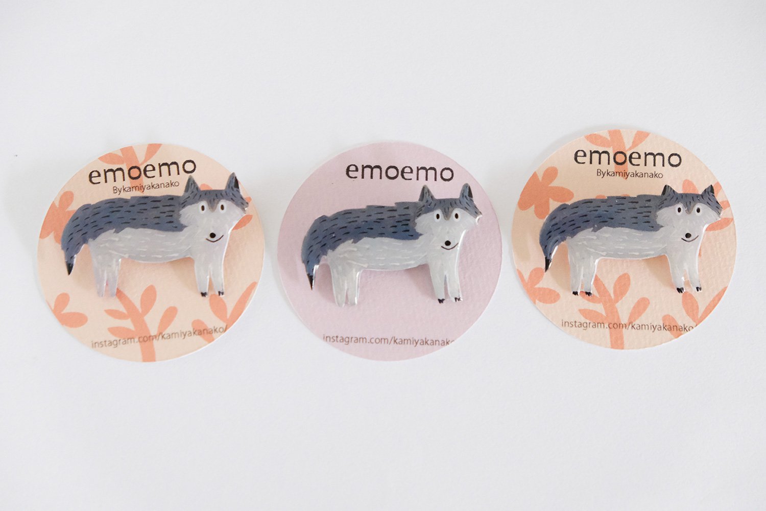 emoemo