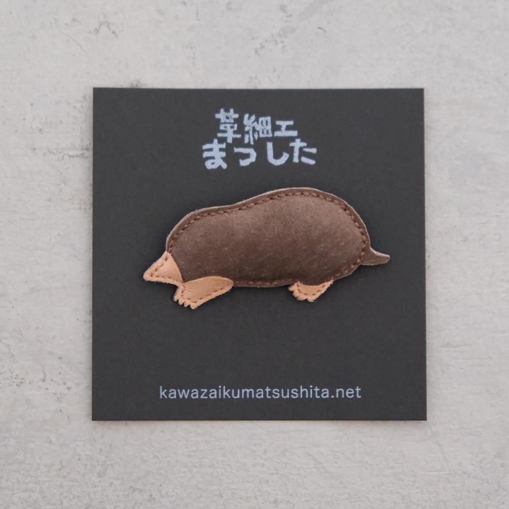 革細工まつした