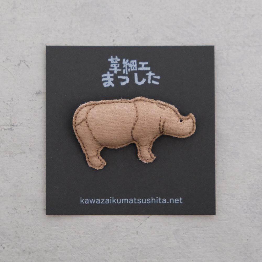 革細工まつした