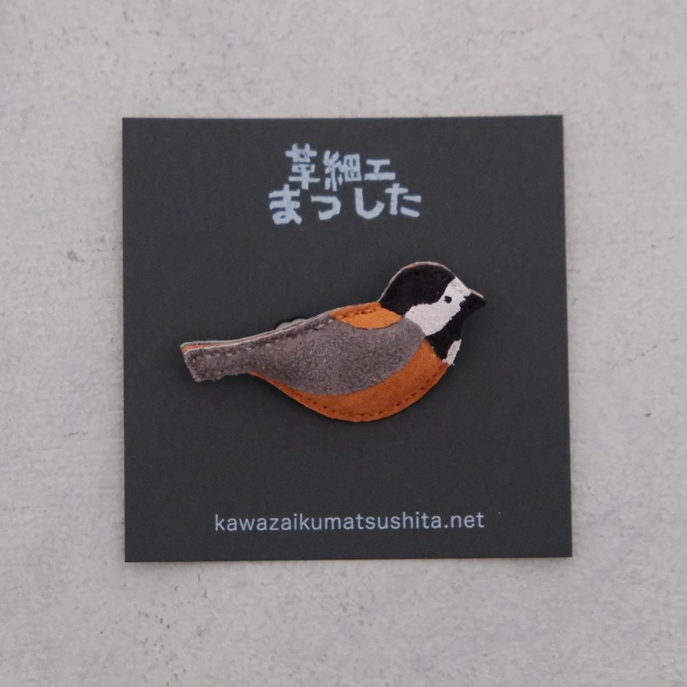 革細工まつした