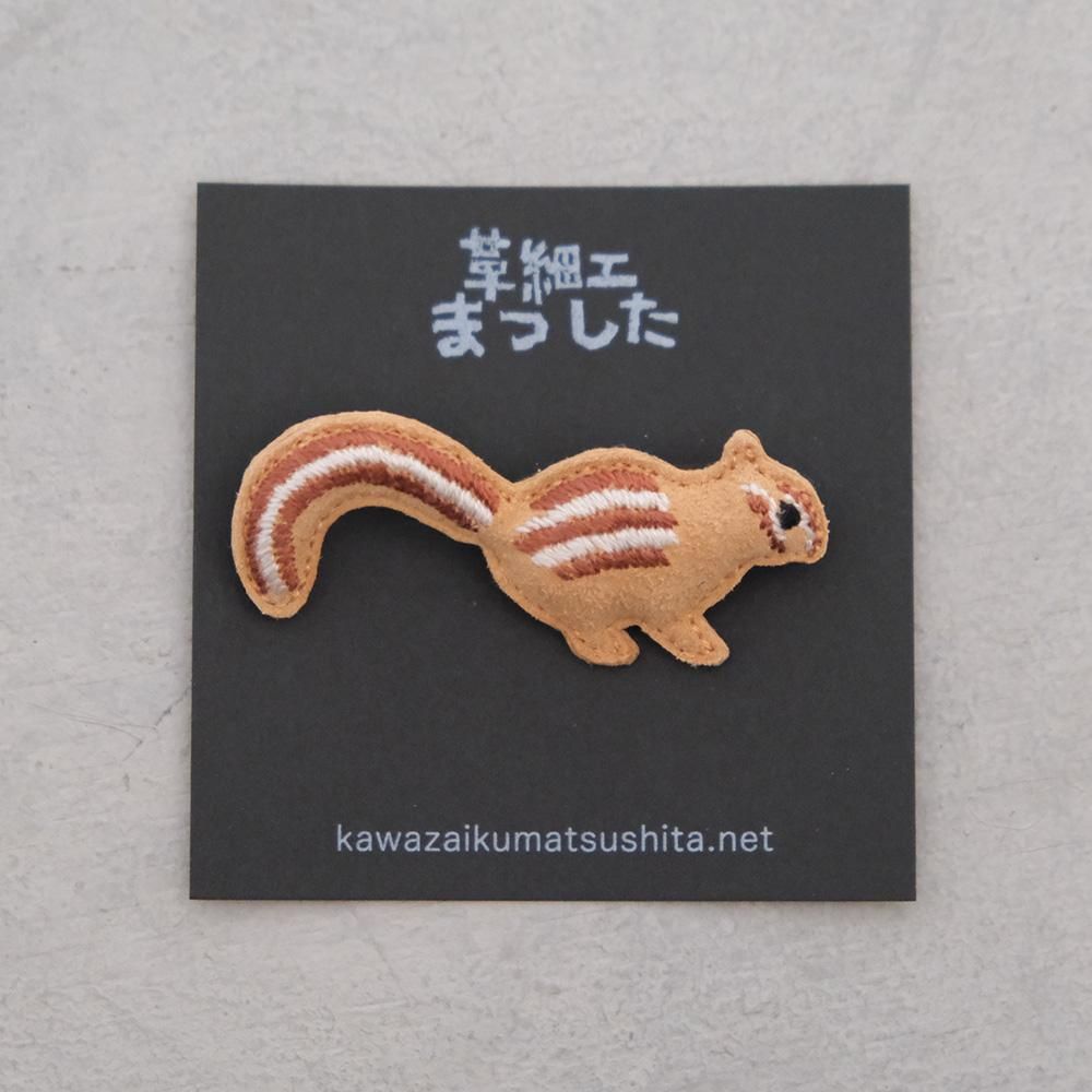 革細工まつした