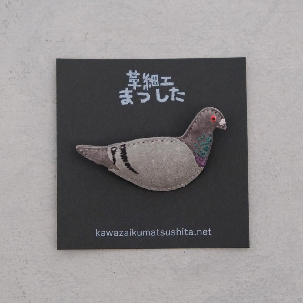 革細工まつした