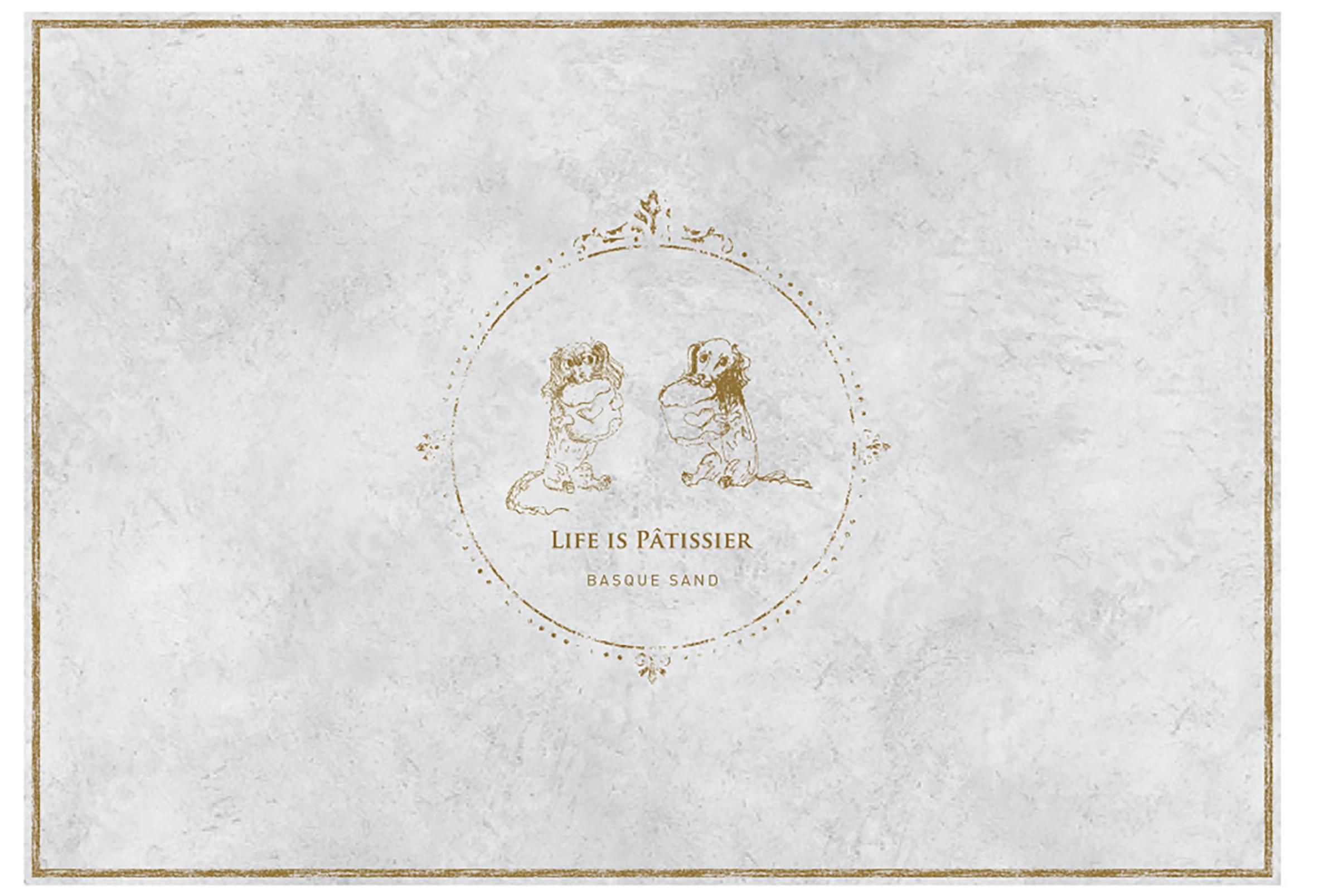 LIFE IS PATISSIER / ライフ イズ パティシエ