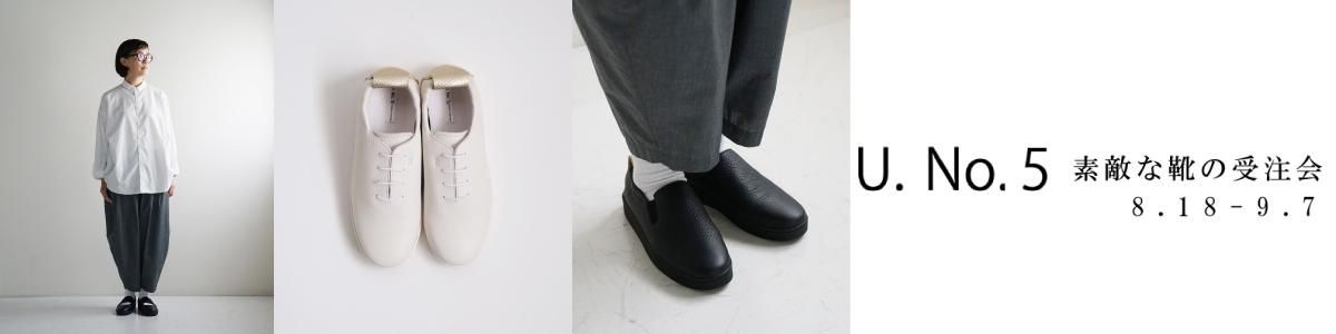 新品未使用】U.No.5/ユーエヌファイブ 素敵な靴 size5 - メルカリ