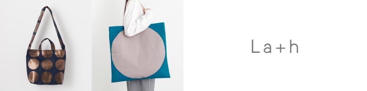 La+h / ラス 8号帆布ラージドットショルダー KOB-1 (gray