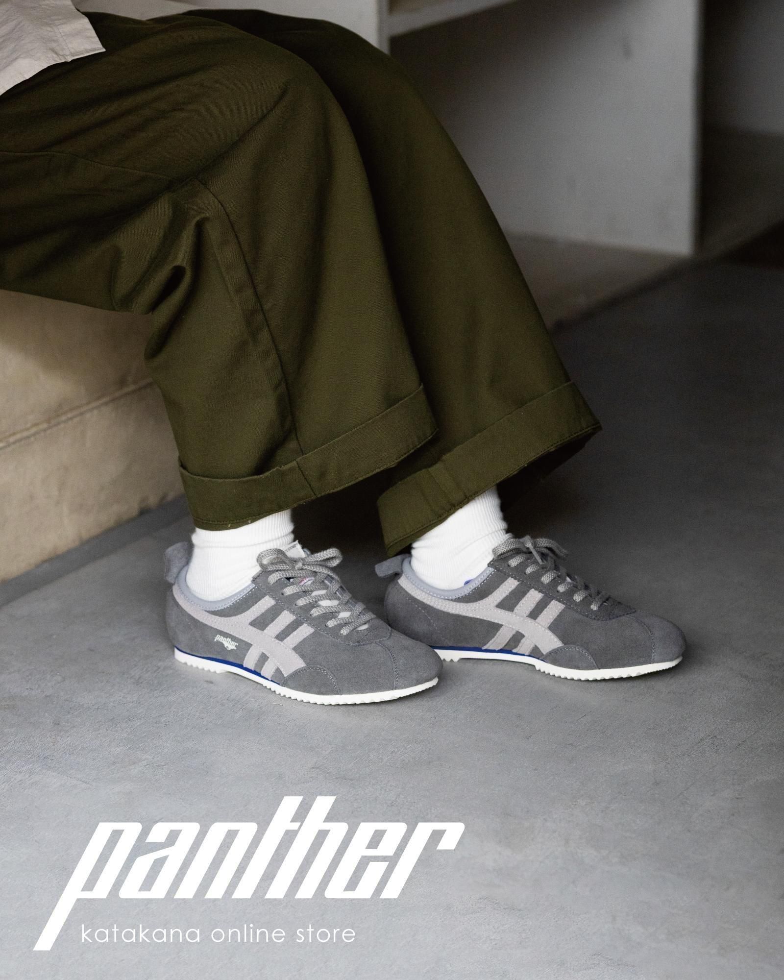 パンダ 中華風パンダさんBIG MA-1 PANDIESTA JAPAN 564100 パンディ