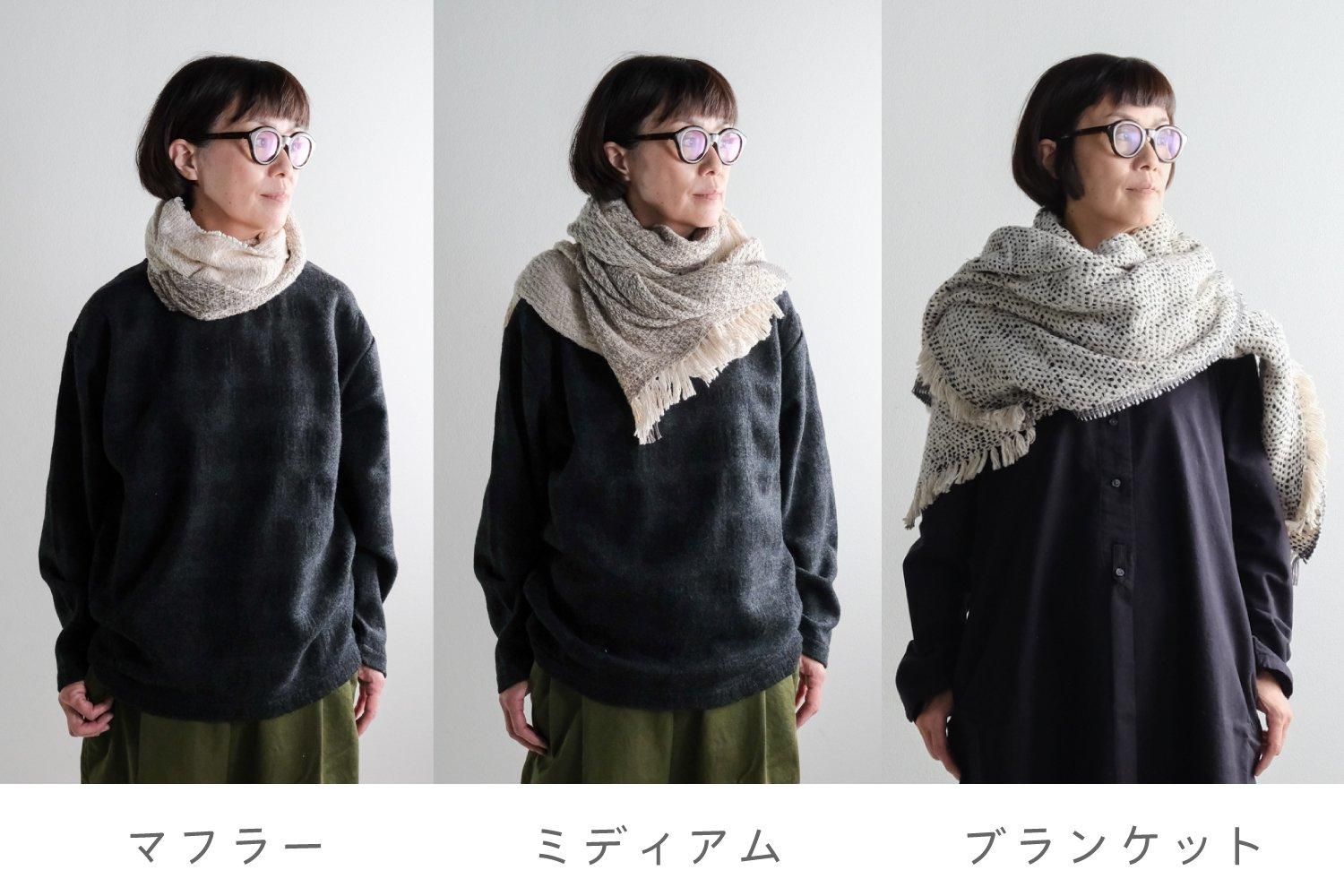 スノ&モリソン Suno&Morrison/Blanket Stole ならう スノ&モリソン Suno&Morrison/Blanket Stole ならう