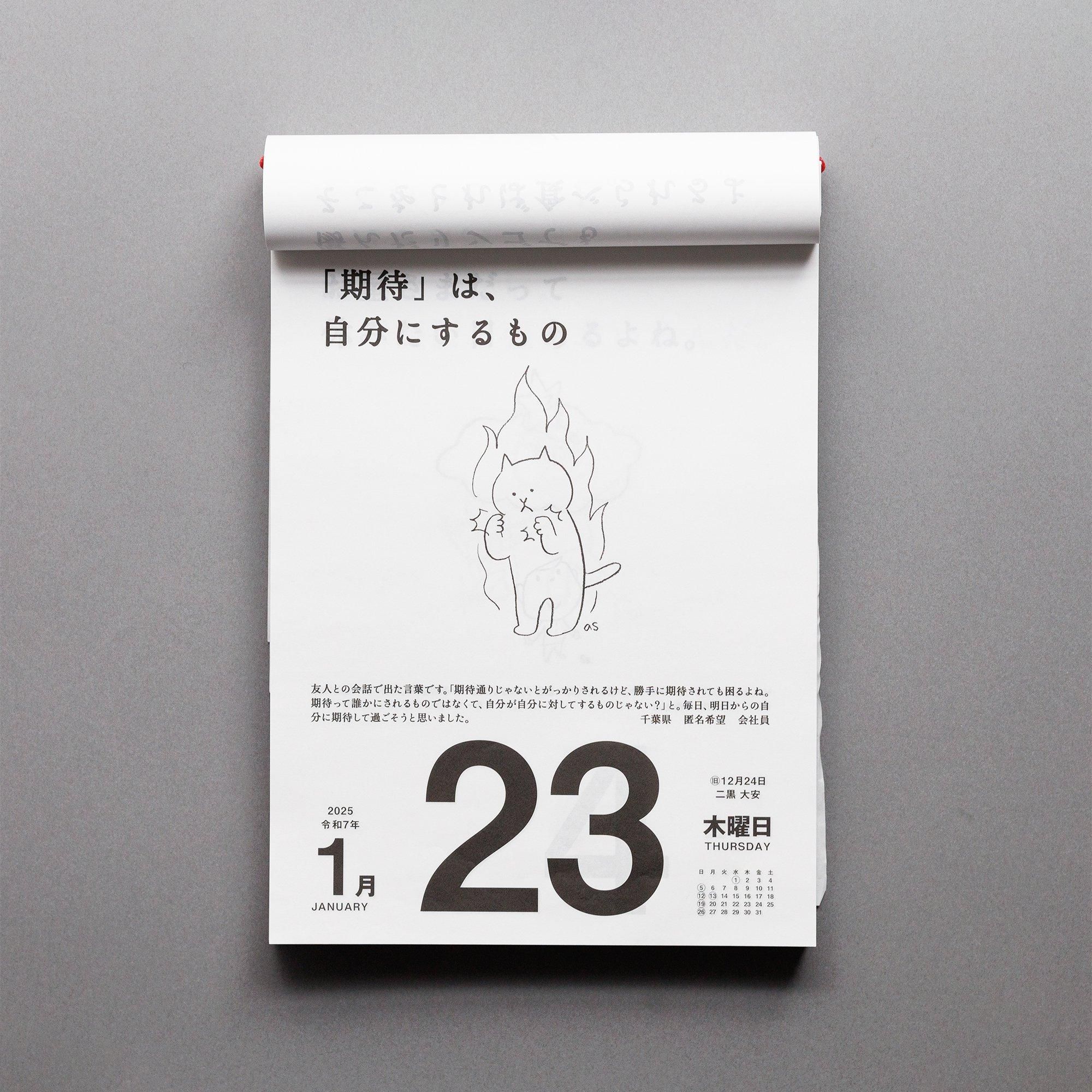 ほぼ未読】GRAND PRIX ILLUSTRATED グランプリ・イラストレイ
