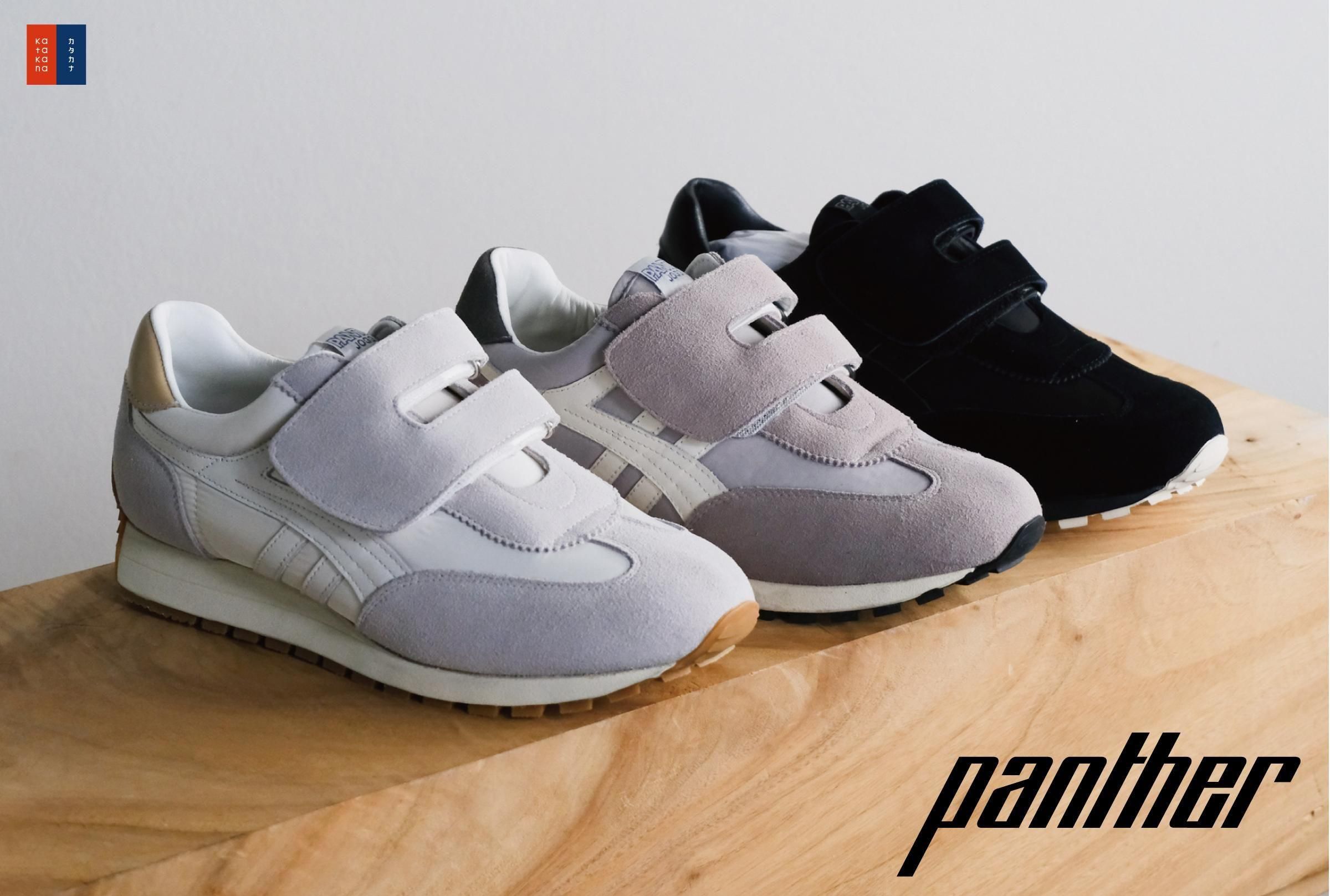 Panther ¥Ñ¥ó¥µ¡¼