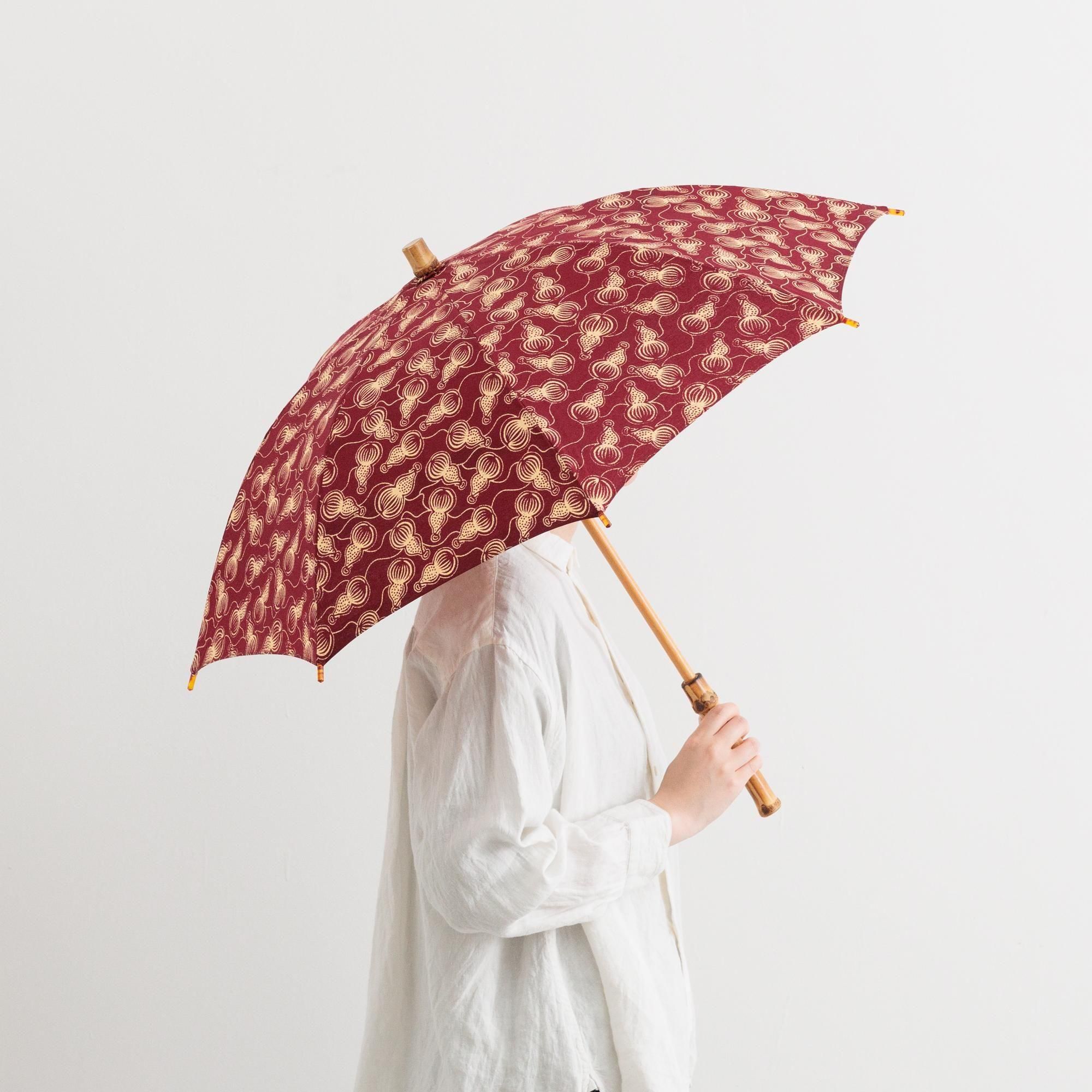 Sun mi/ߡ45cm  8ܹ (ѻ)