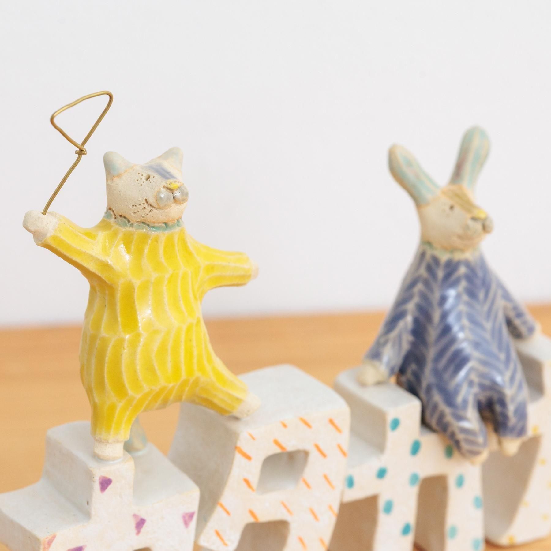 柴田菜月　ブランコ　モビール　陶器 柴田菜月 ブランコ モビール 陶器