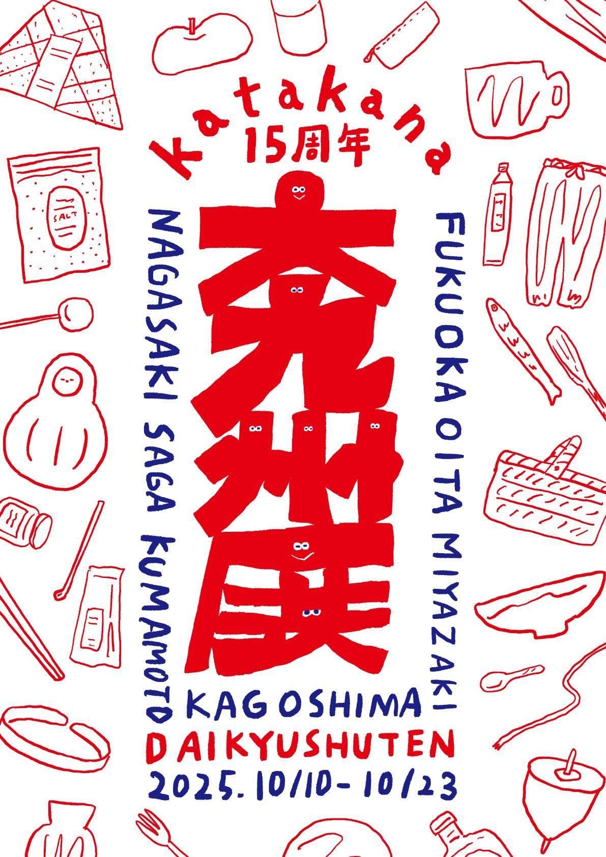 彣Ÿ
