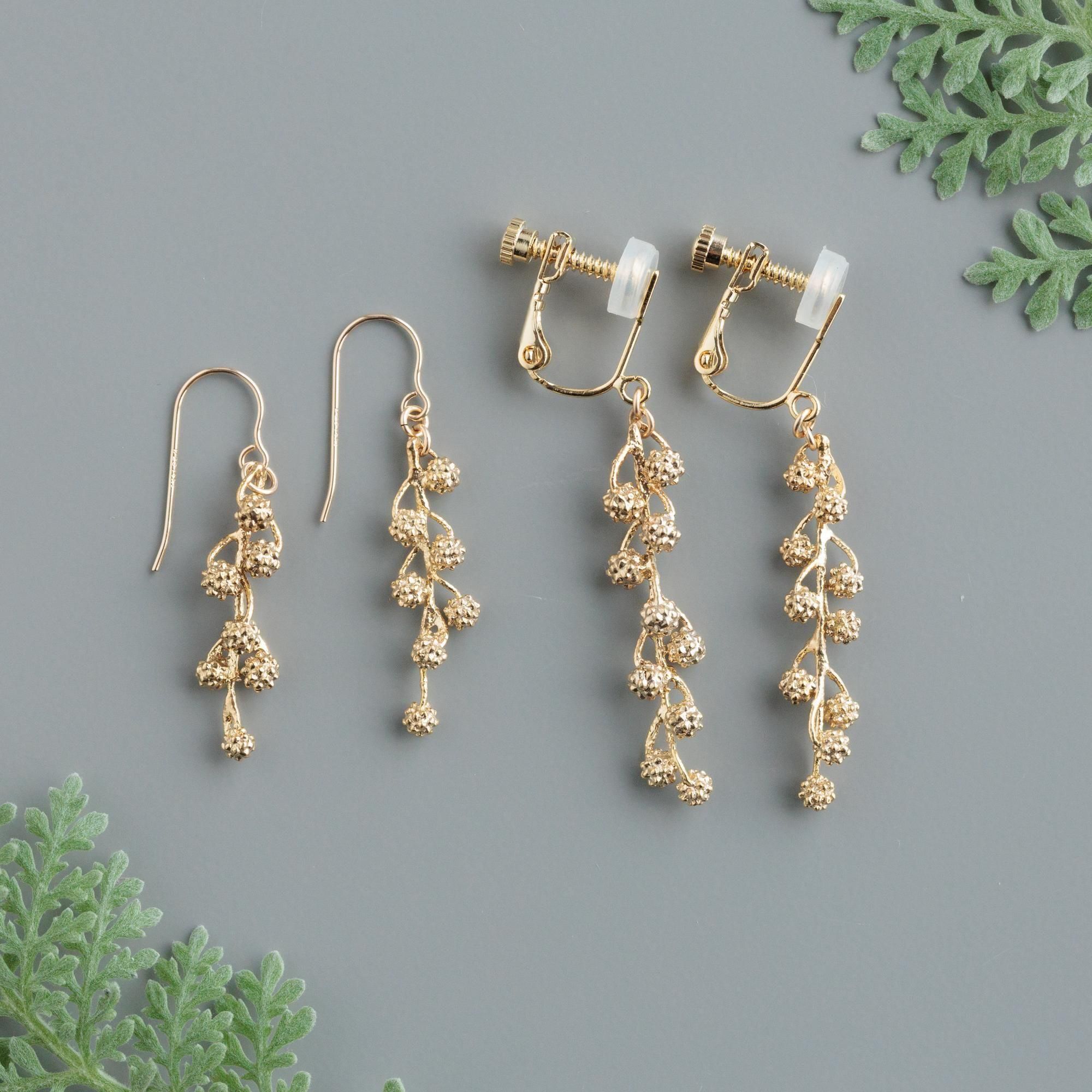 Handwork Stillaߥ⥶եåԥ(43) (44)11/29()11ȡ