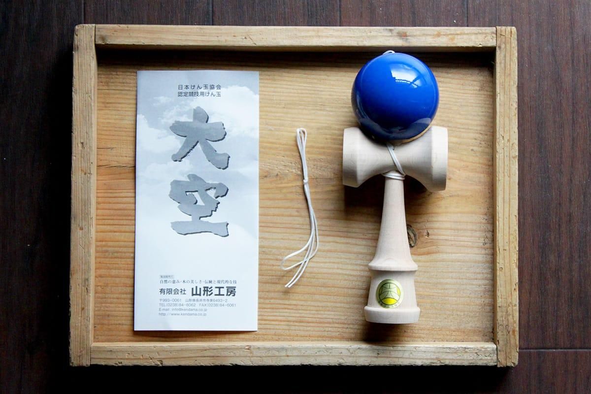山形工房 日本けん玉協会認定 競技用けん玉 大空 青 Katakana カタカナ 日本のカッコイイを集めたお土産屋さん 山形工房 日本けん玉協会認定 競技用けん玉 大空 青 Katakana カタカナ 日本のカッコイイを集めたお土産屋さん