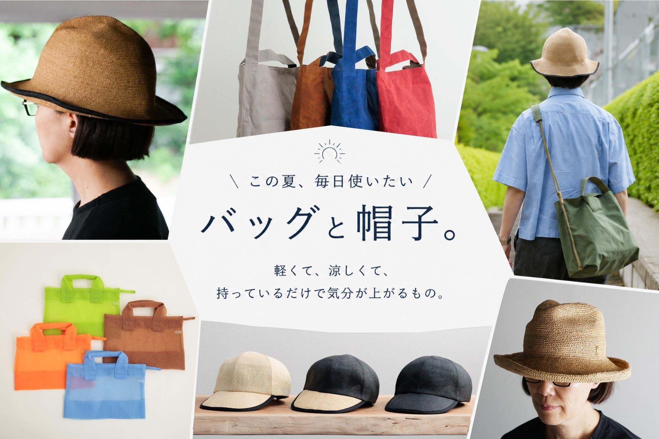 katakana-カタカナ