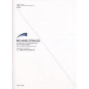 Edwin.F.Kalmus:R. シュトラウス/ホルン協奏曲 第1番 変ホ長調