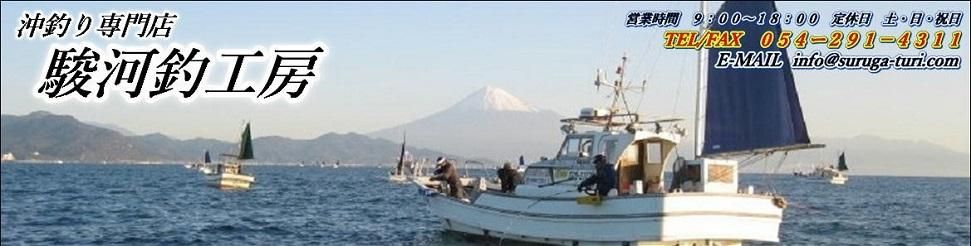 ٲѤ濴Ȥꥸʥųݤ䡡Źֽٲ๩˼