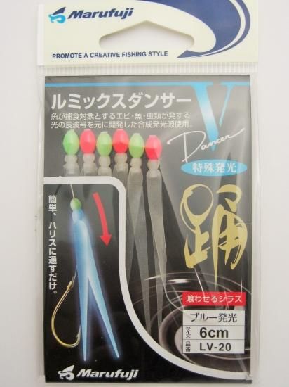 まるふじ ルミックスダンサーV （LV-20） ブルー発光 6cm 6