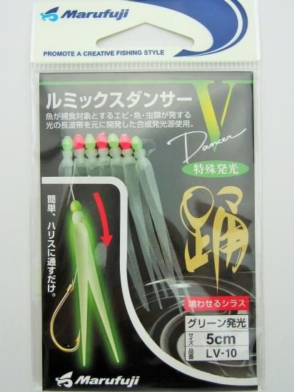 【激安通販 オンラインショップ】日用品 まるふじ ルミックスダンサーV （LV-10） グリーン発光 5cm その他