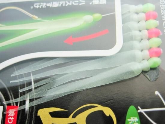 (未使用･未開封品)　Marufuji(マルフジ) LV-10 ルミックスダンサーV グリーン 4cm og8985z Amazon | マルフジ(Marufuji) ルミックスダンサーV グリーン 6cm