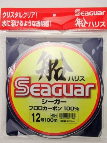 クレハ　シーガー船ハリス　１００ｍ　１２号 - 駿河湾を中心とした、オリジナル仕掛け、釣具の販売　沖釣り専門店　「駿河釣工房」