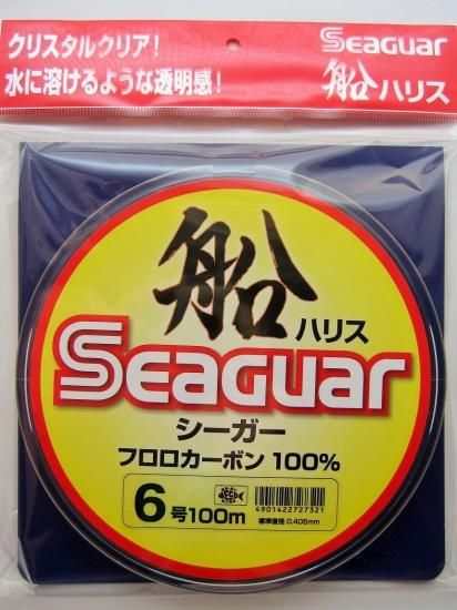 クレハ シーガー船ハリス １００ｍ ６号 - 駿河湾を中心とした、オリジナル仕掛け、釣具の販売 沖釣り専門店 「駿河釣工房」