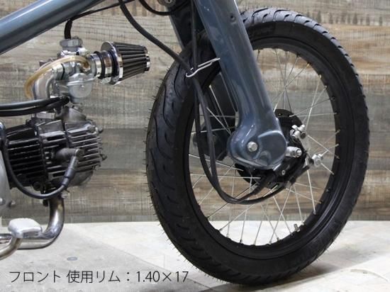 スーパーカブ アルミ ホイールリム 1 40 17インチ ブラック Jills スーパーカブ アルミ ホイールリム 1 40 17インチ ブラック Jills